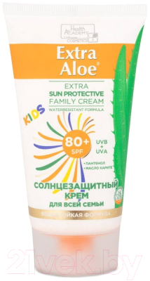 Крем солнцезащитный Family Cosmetics Extra Aloe SPF 80+ Для всей семьи (75мл)