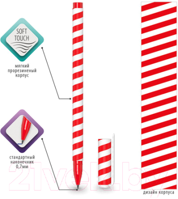 Изображение товара Ручка шариковая Brauberg Soft Touch Stick Twist / 143702 (синий)