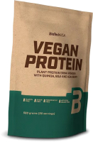 Протеин BioTechUSA Vegan Protein (500г, ванильное печенье) - 