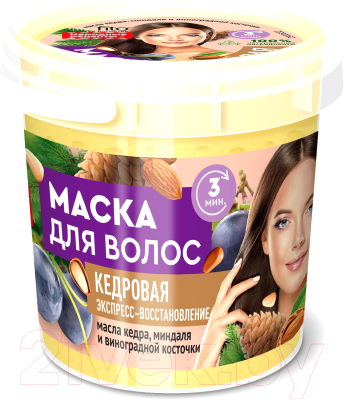 Маска для волос Fito Косметик Народные рецепты Кедровая Экспресс-восстановление (155мл)