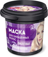 Маска для волос Fito Косметик Народные рецепты Фиолетовая Для окрашенных волос (155мл) - 