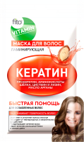 

Маска для волос Fito Косметик, Fito Vitamin Кератин Ламинирующая