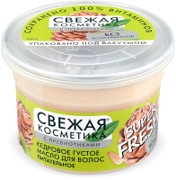 

Масло для волос, Свежая косметика Кедровое густое