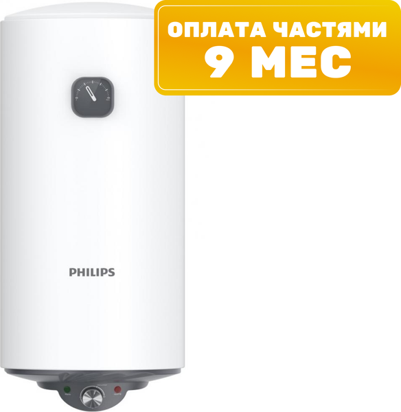 Накопительный водонагреватель Philips AWH1600/51(30DA)