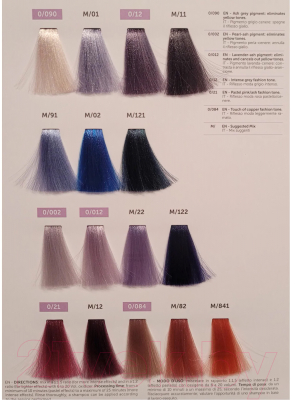 Крем-краска для волос Oyster Cosmetics Тонер для блонда 0/012 (100мл)