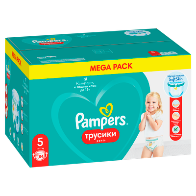 Подгузники-трусики детские Pampers Pants 5 Junior (84шт) - 