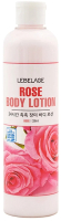 Лосьон для тела Lebelage С экстрактом розы (300мл) - 