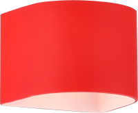 

Бра Sfera Sveta, Элит B6062/1W G-9 Red