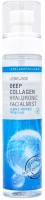 Спрей для лица Lebelage Collagen Hyaluronic с гиалуроновой кислотой и коллагеном (120мл) - 