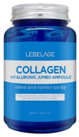 Сыворотка для лица Lebelage Collagen Hyaluronic с гиалуроновой кислотой и коллагеном  (250мл) - 