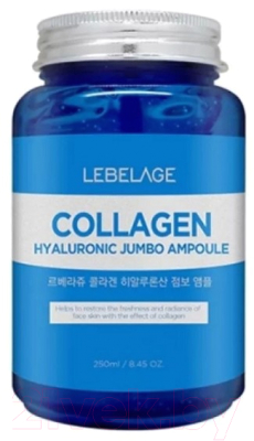 Сыворотка для лица Lebelage Collagen Hyaluronic с гиалуроновой кислотой и коллагеном  (250мл)