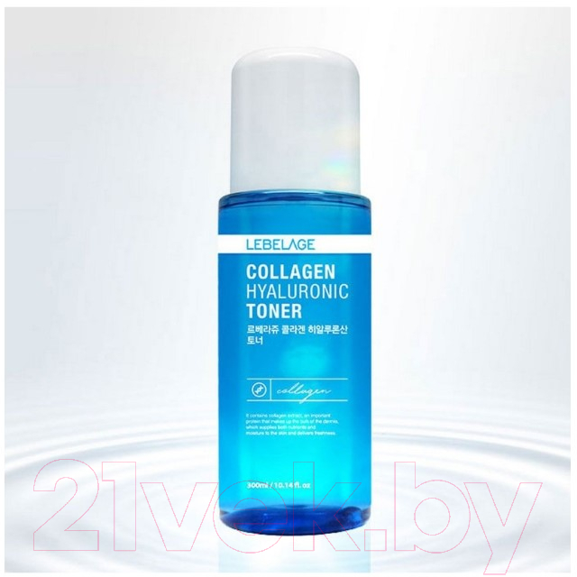 Тонер для лица Lebelage Collagen Hyaluronic с гиалуроновой кислотой и коллагеном (300мл) — фото 2