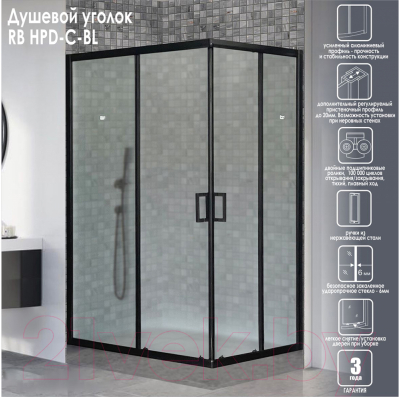 Душевой уголок Royal Bath 75x115x185 / RB11575HPD-C-BL