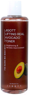 Тонер для лица Jigott Lifting Real Avocado Toner (300мл)