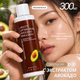 Эмульсия для лица Jigott Lifting Real Avocado Emulsion (300мл) - 