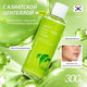 Тонер для лица Jigott Daily Real Cica Toner (300мл) - 