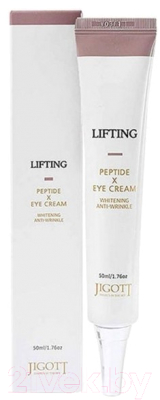 Крем для век Jigott Lifting Peptide Eye Cream (50мл)