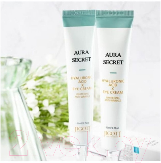 Крем для век Jigott Aura Secret Hyaluronic Acid Eye Cream (50мл) — фото 5