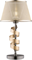 

Настольная лампа Newrgy, Lighting Veneto Luce HT1780/1B PBK+GD