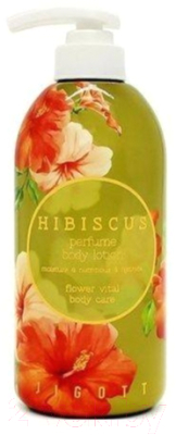 Лосьон для тела Jigott Hibiscus Perfume Body Lotion (500мл)