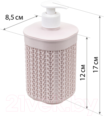 Дозатор для жидкого мыла Idea Вязание М2239 (чайная роза)