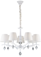 

Люстра Newrgy, Lighting Veneto Luce 5197/7 MWH