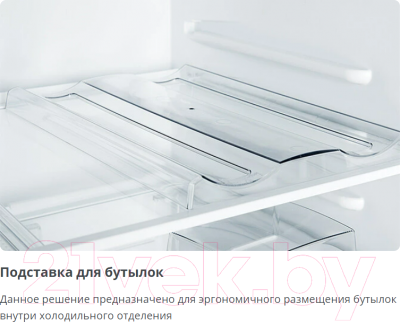 Холодильник с морозильником ATLANT ХМ 4619-200