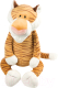 Мягкая игрушка Nici Тигрица Лилли 47205 (50см) - 