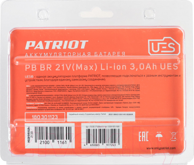 Аккумулятор для электроинструмента PATRIOT PB BR 21V Max Li-ion 3.0Ah UES