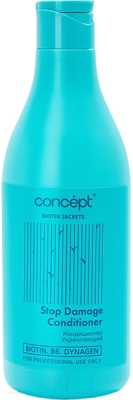 Кондиционер для волос Concept Biotin Secrets Укрепляющий (500мл)