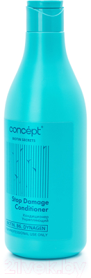 Кондиционер для волос Concept Biotin Secrets Укрепляющий (500мл)