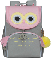Школьный рюкзак Grizzly RAm-284-3 (серый/розовый) - 