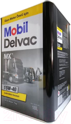 Моторное масло Mobil Delvac MX 15W40 / 155195 (18л)