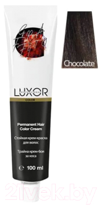 Крем-краска для волос Luxor Professional Тонирующий (100мл, шоколадный)