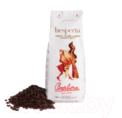 Кофе в зернах Barbera Hesperia (1кг)