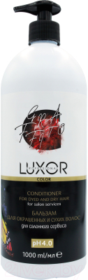 Бальзам для волос Luxor Professional Для окрашенных и сухих волос (1л)
