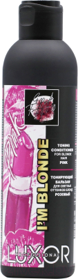 Оттеночный бальзам для волос Luxor Professional Для светлых оттенков блонд (200мл, розовый)