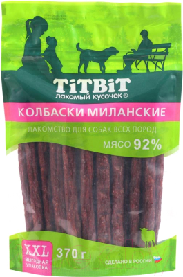 Лакомство для собак TiTBiT Колбаски Миланские / 24324 (XXL выгодная упаковка, 370г)