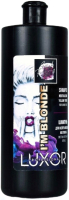 Оттеночный шампунь для волос Luxor Professional Для нейтрализации желтизны светлых оттенков Блонд  (1л) - 