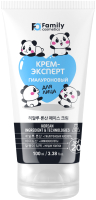 

Крем для лица Family Cosmetics, Эксперт Гиалуроновый