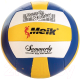 Мяч волейбольный Meik QSV501 - 