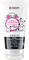 

Крем для лица Family Cosmetics, Скульптор Коллагеновый