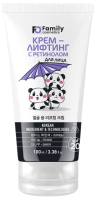 

Крем для лица Family Cosmetics, Лифтинг с ретинолом