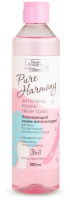 Тоник для лица Family Cosmetics Pure Harmony Антиоксидант против усталости и стресса  (300мл) - 