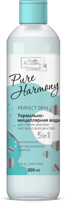 Мицеллярная вода Family Cosmetics Pure Harmony Матовое совершенство (300мл)