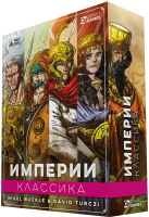

Настольная игра НизаГамс, Империи. Классика / SW20200718