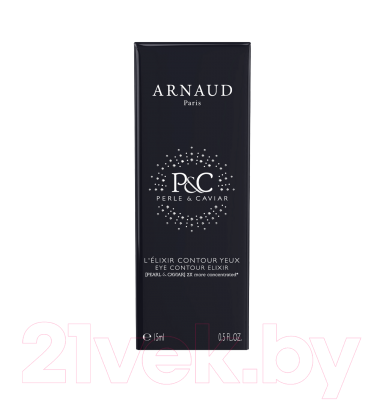 Крем для век Arnaud P&C Perle & Caviar Eye Contour Elixir (15мл)