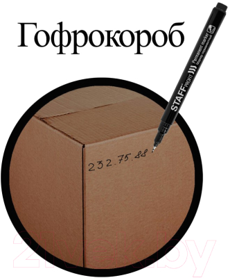 Изображение товара Маркер перманентный Staff Profit PM-105 / 152170 (черный)