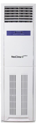Осушитель воздуха Neoclima ND-90