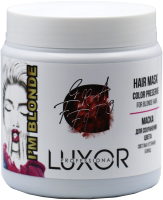 Маска для волос Luxor Professional Для сохранения цвета светлых оттенков Блонд (500мл) - 
